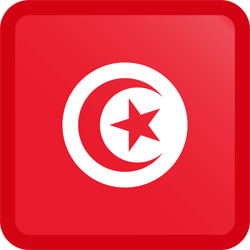 Nouvelles de Tunisie