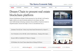 HanKyung / Korea Economic Daily