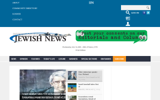 Intermountain Jewish News