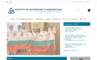 Serdica Mathematical Journal