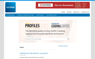 Asia Law & Practice