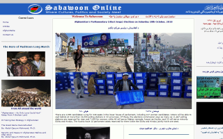 Sabawoon News Service