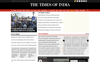 Times of India (The)