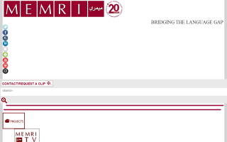 MEMRI – Iran