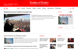 Tehran Times