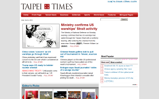 Taipei Times (The)