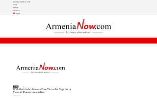 Armenia Now