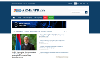 Armenpress