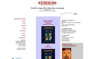 Azerbaijan International Magazine