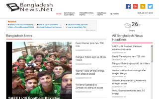 Bangladesh News