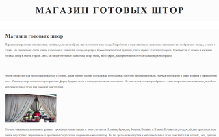 Novosti – News