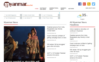 Myanmar News