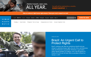 Human Rights Watch – Brazil