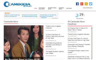 Cambodia News (The)