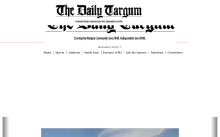 Daily Targum